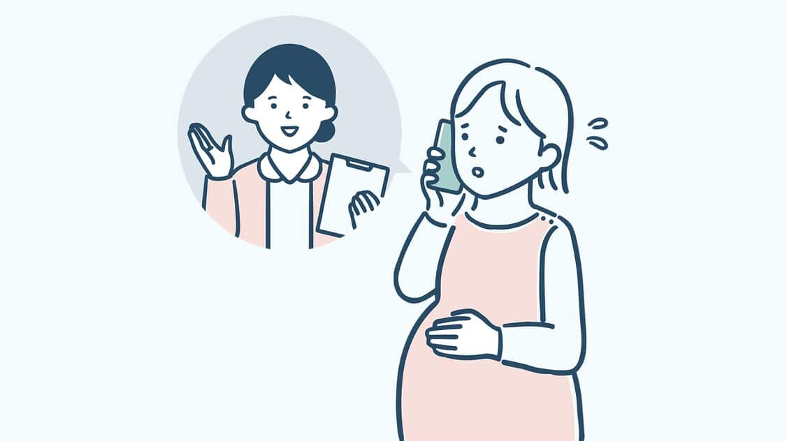 أعراض الحمل على المهبل: كل ما تحتاجين إلى معرفته